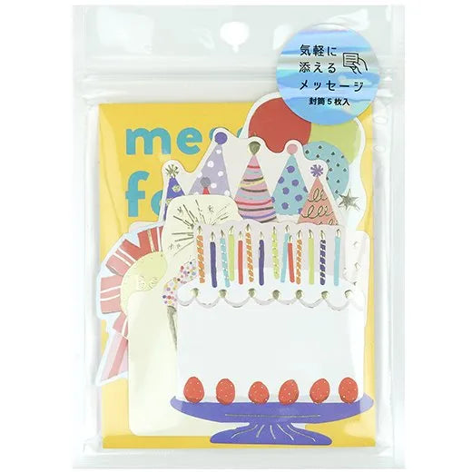Gift Card Pack Anniversary