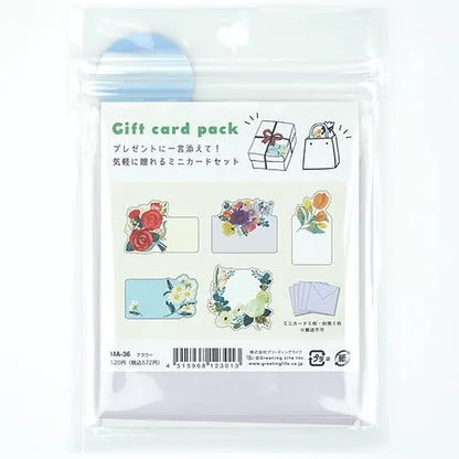 Gift Card Pack Flower