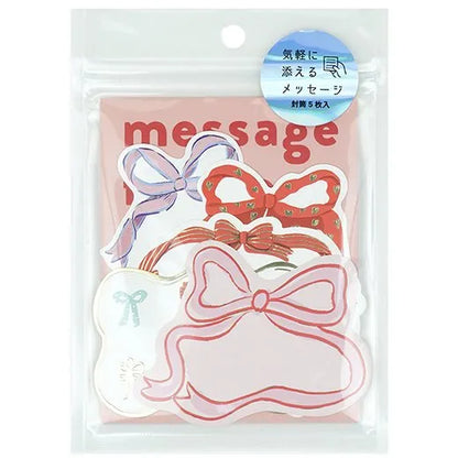 Gift Card Pack Ribbon