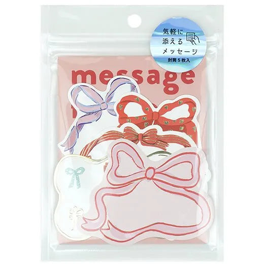 Gift Card Pack Ribbon