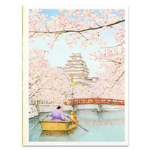 Sumo Shiba Card