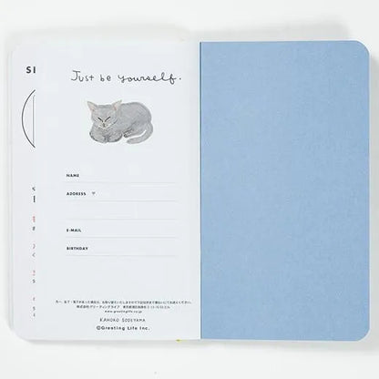 Kahoko Sodeyama's Slow Journal