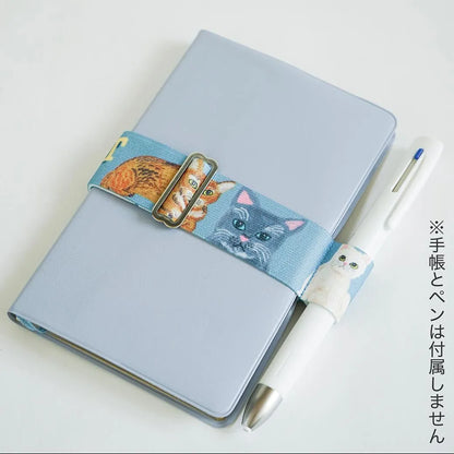 Kahoko Sodeyama Pen Band