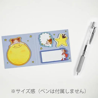 Coco-chan Book-shaped Sticky Notes