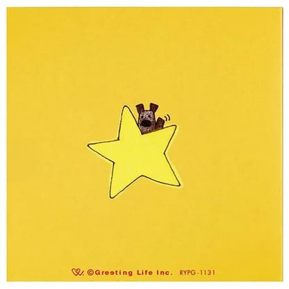 Coco-chan Book-shaped Sticky Notes