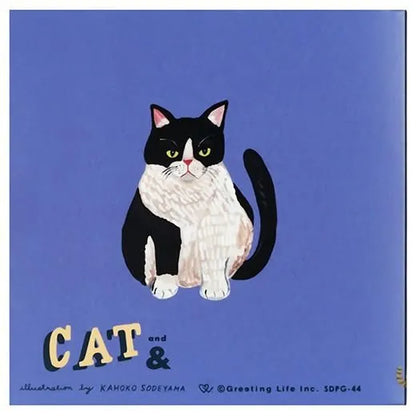 Cat and / Kahoko Sodeyama Book-shaped sticky notes