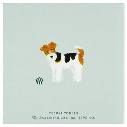 Yusuke Yonezu Book-shaped Sticky Notes