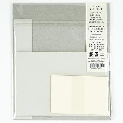 Anniversary Double Letter Set