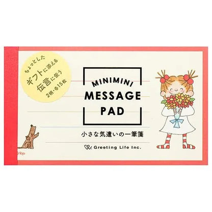 Coco-chan Mini Notepad