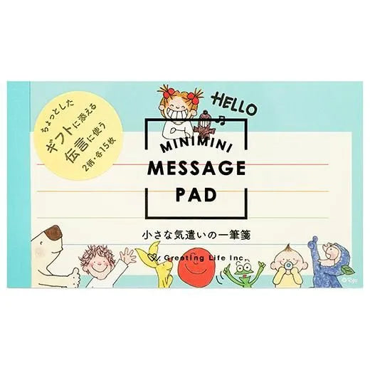 Coco-chan Mini Notepad