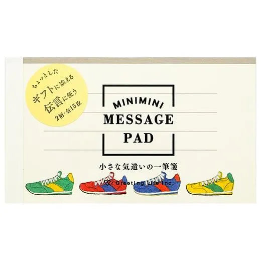 Yusuke Yonezu Mini Notepad