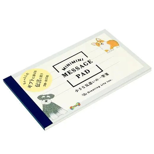 Yusuke Yonezu Mini Notepad