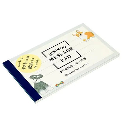 Yusuke Yonezu Mini Notepad