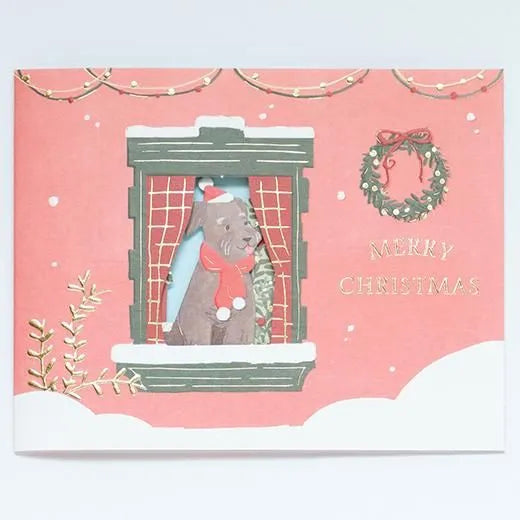 Christmas Window Party Card Dog