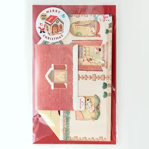 Mini Santa House Pop-Up Card