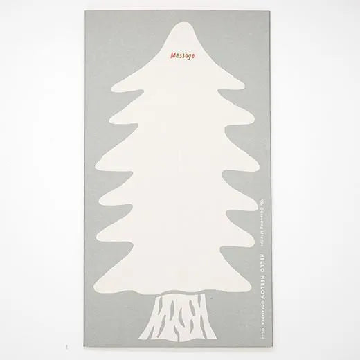 Okataoka Christmas Box Card Home