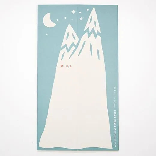 Okataoka Christmas Box Card Ski