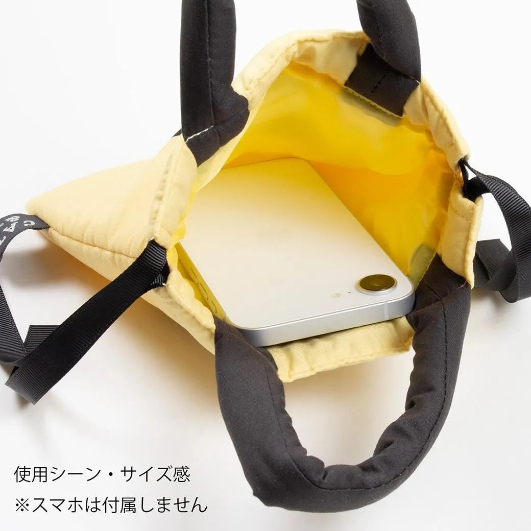 Cat and / Kahoko Sodeyama Cushion Drawstring Bag Yellow