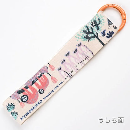 Mirokomachiko CHARMMY Strap Charm Animal