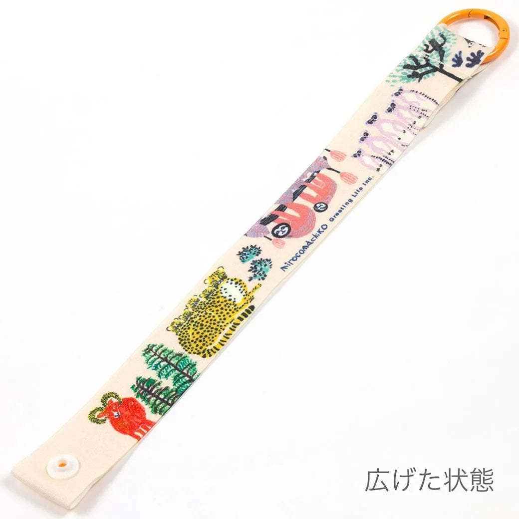 Mirokomachiko CHARMMY Strap Charm Animal