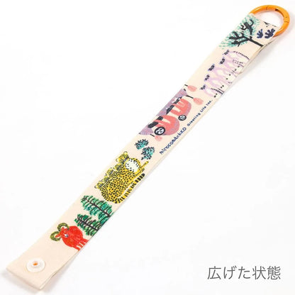 Mirokomachiko CHARMMY Strap Charm Animal
