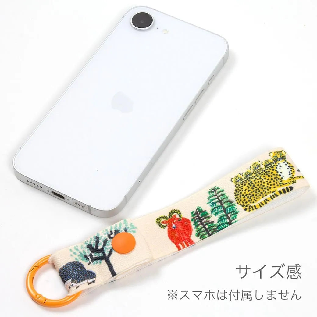 Mirokomachiko CHARMMY Strap Charm Animal