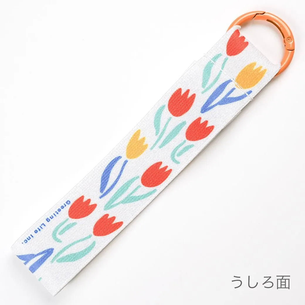 Chic CHARMMY Strap Charm Tulip