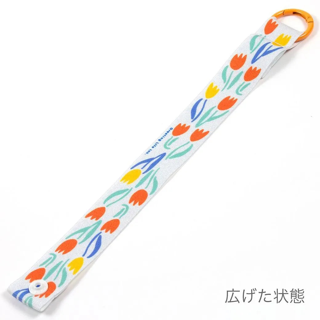 Chic CHARMMY Strap Charm Tulip