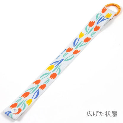 Chic CHARMMY Strap Charm Tulip