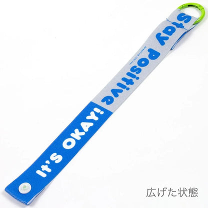 Chic CHARMMY Strap Charm Word