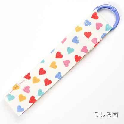 Chic CHARMMY Strap Charm Heart