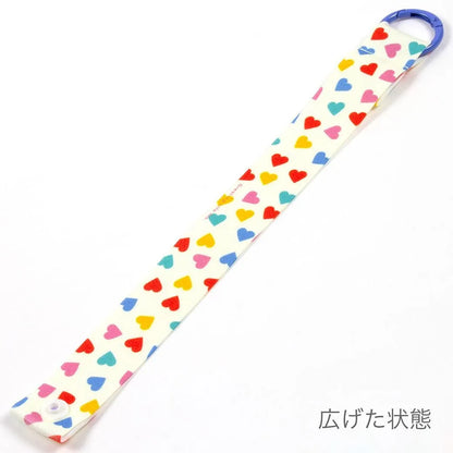 Chic CHARMMY Strap Charm Heart