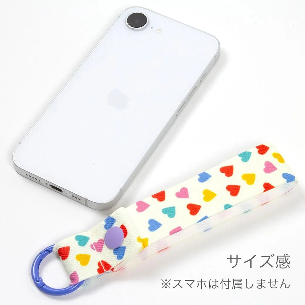 Chic CHARMMY Strap Charm Heart