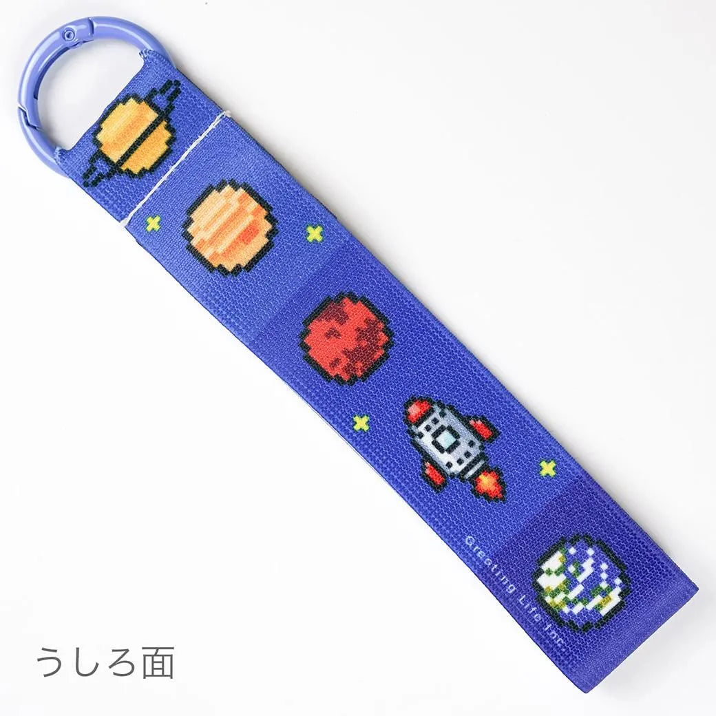 CHARMMY Strap Charm UMA