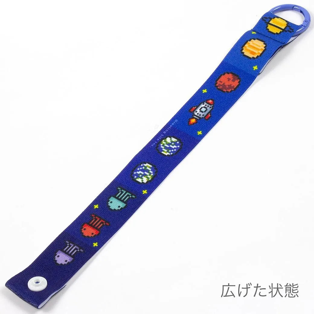 CHARMMY Strap Charm UMA