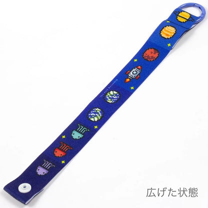 CHARMMY Strap Charm UMA