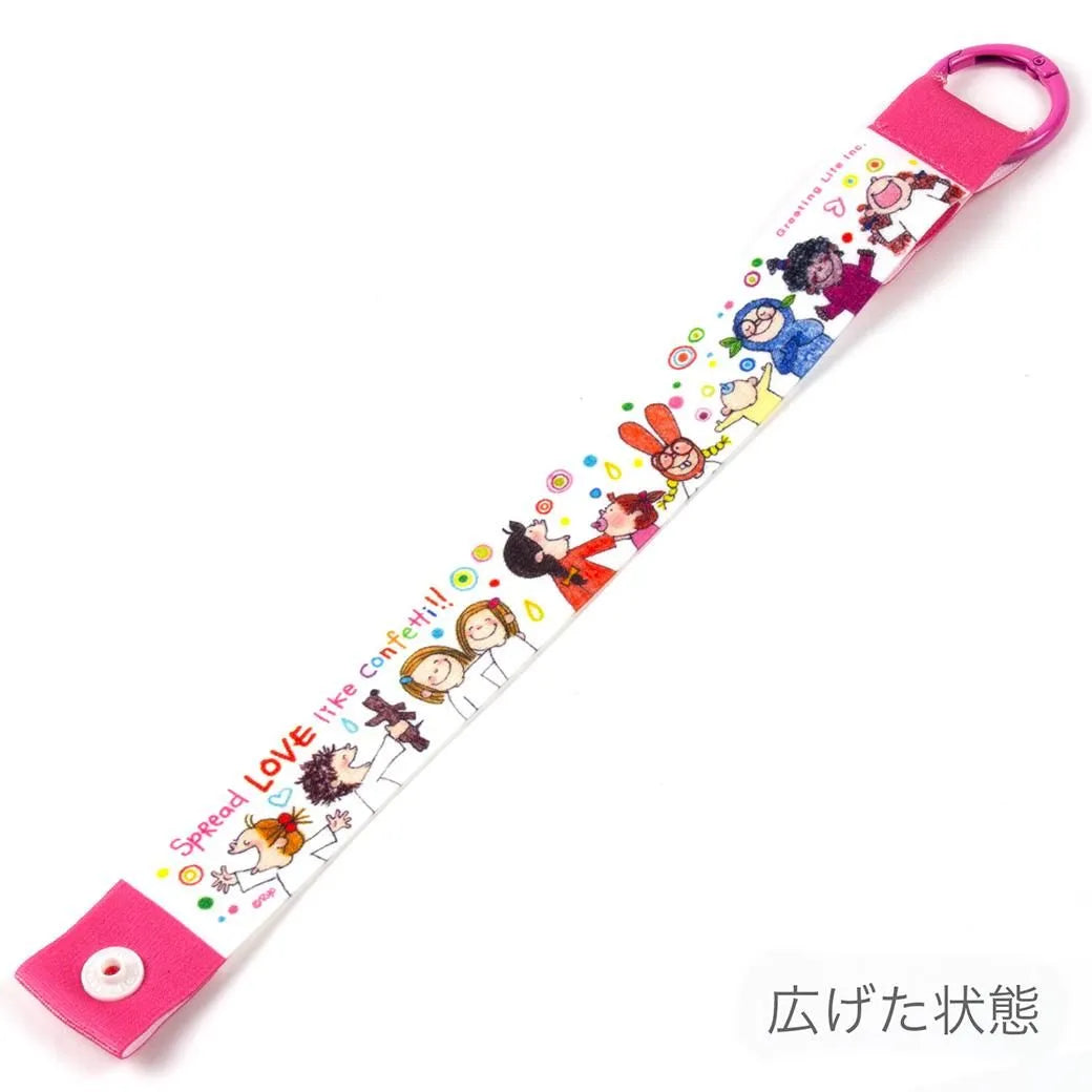 Coco-chan CHARMMY Strap Charm Pink