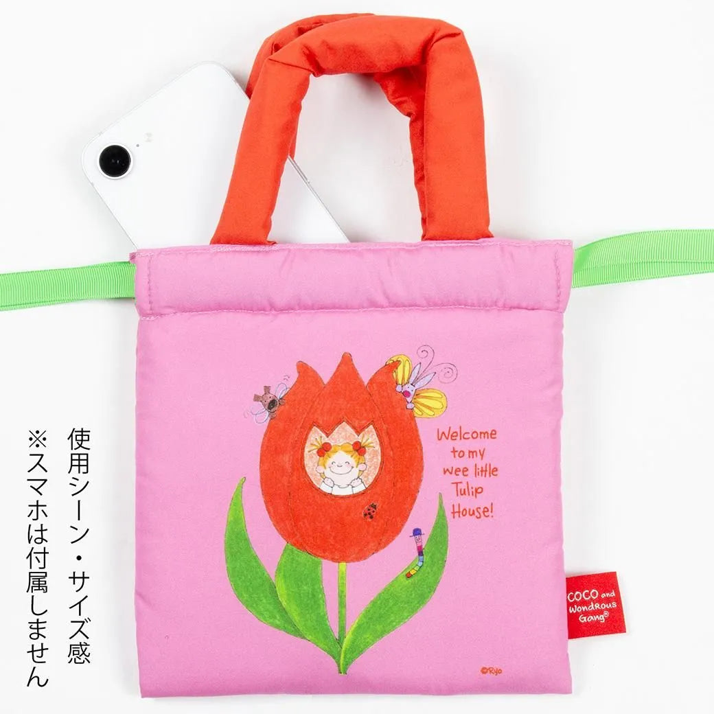 Coco-chan Cushion Drawstring Bag - Tulip