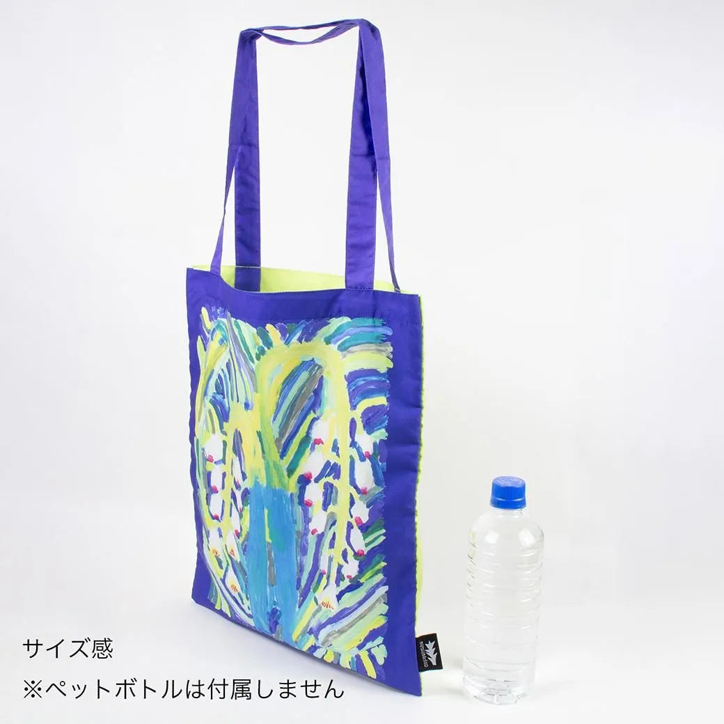 Mirokomachiko Art Tote Bag