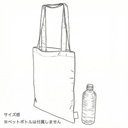 FUN FUN KEIBA Art Tote Bag Face
