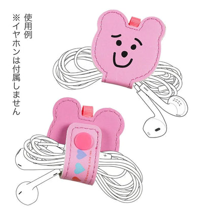 Schick Cable Holder