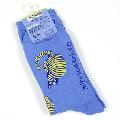 Mirokomachiko Blue Socks