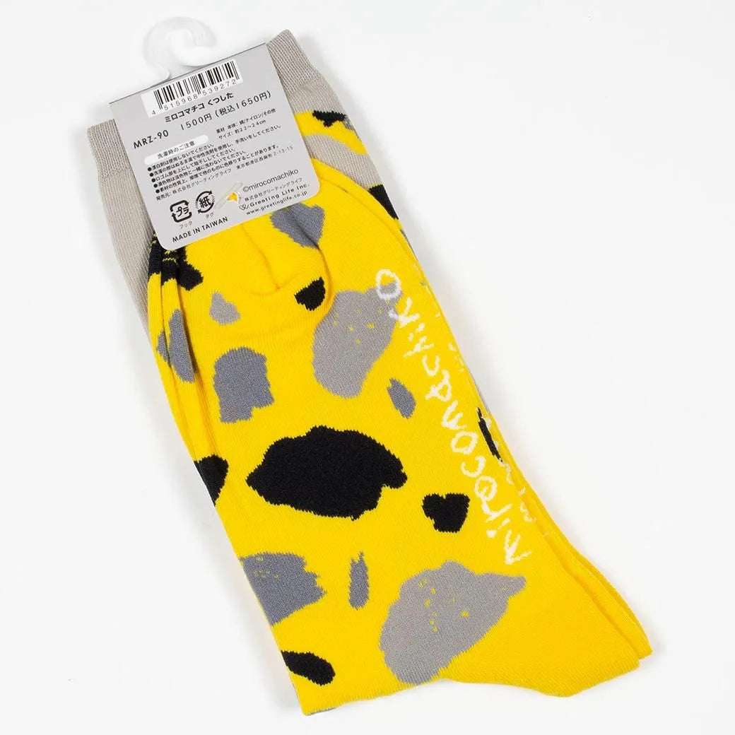 Mirokomachiko socks, yellow