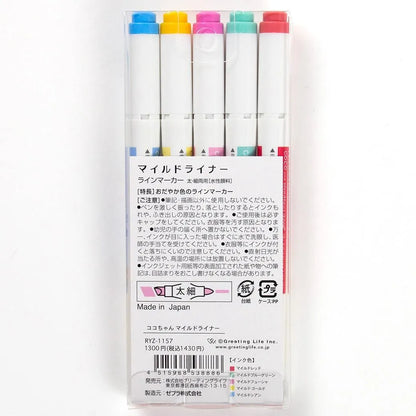 Coco-chan Mildliner 5-Color Set