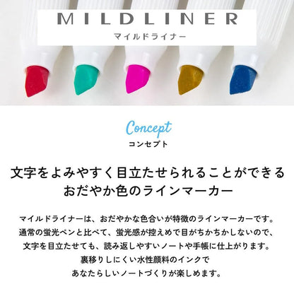 Coco-chan Mildliner 5-Color Set