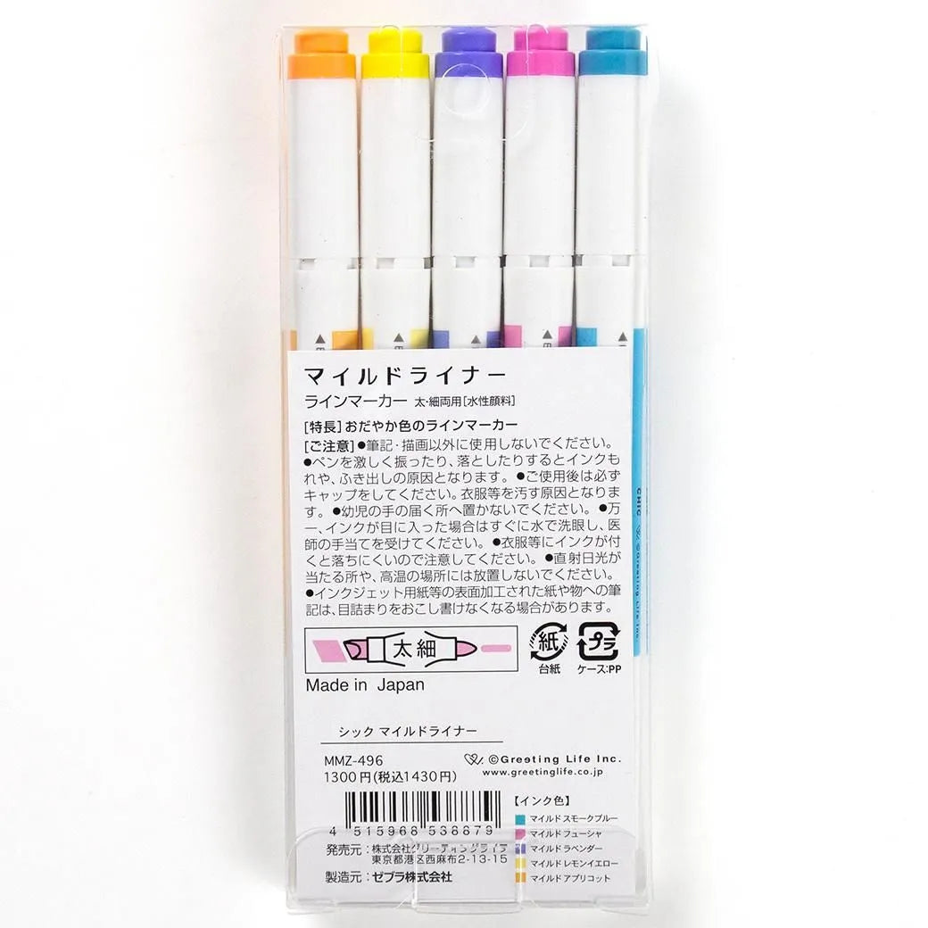Schick Mildliner 5-Color Set