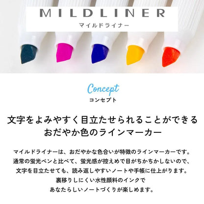 Schick Mildliner 5-Color Set