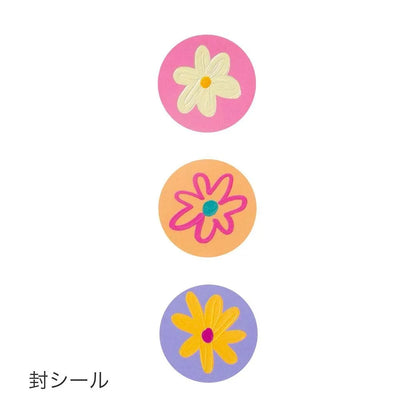 Chic Letter Set - Flower