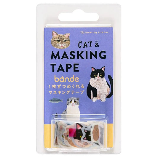 Cat and / Kahoko Sodeyama bande die-cut masking tape