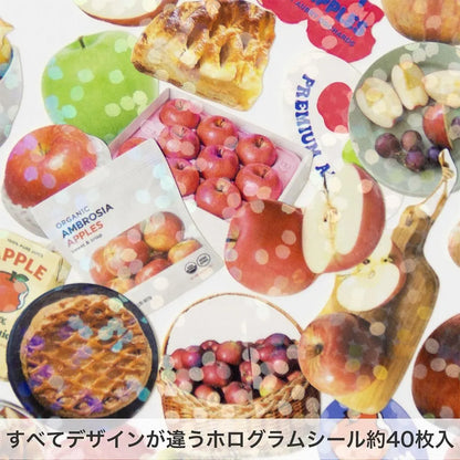 Hako Sticker Apple GLCK-83